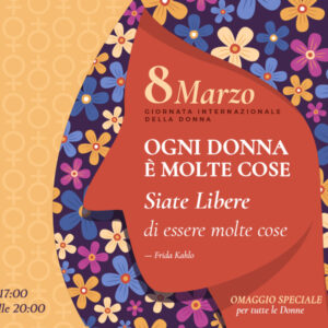 Celebriamo la forza, il coraggio e le infinite sfumature di ogni donna Celebriamo la forza, il coraggio e le infinite sfumature di ogni donna