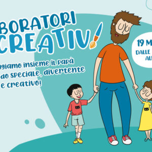 Festa del Papà al Centro Commerciale Gargano Festa del Papà al Centro Commerciale Gargano