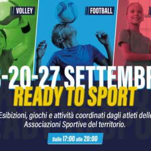 READY TO SPORT!!! READY TO SPORT!!!
